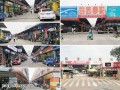 《2024广州摩托车配件市场导购手册》开始广告招商