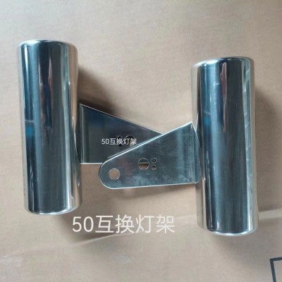 利鑫泥瓦