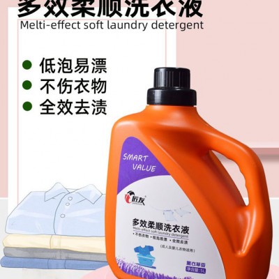 匠友-轮胎自补液、重油污洗手液