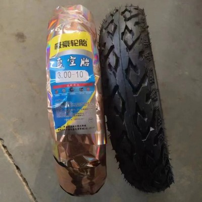 极豪轮胎厂
