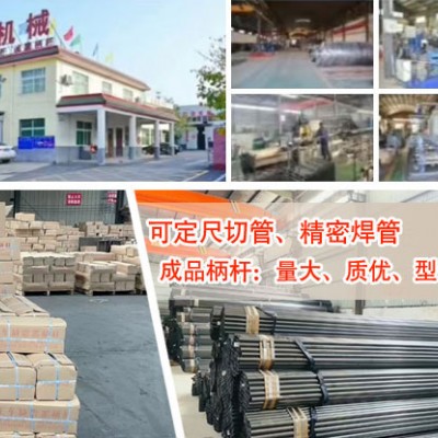 偃师市宏大机械厂