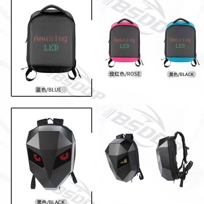 仁合摩托车改装配件