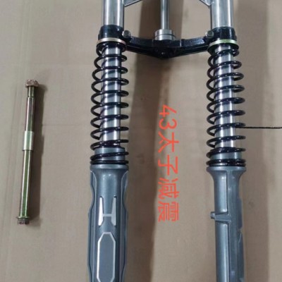 恒鑫-三轮及电动车前减震器