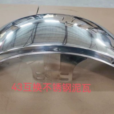 恒鑫-三轮及电动车前减震器