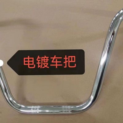 恒鑫-三轮及电动车前减震器