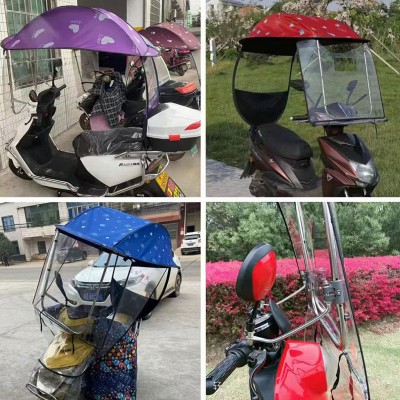 吴集牌摩托车晴雨伞、电动车雨棚