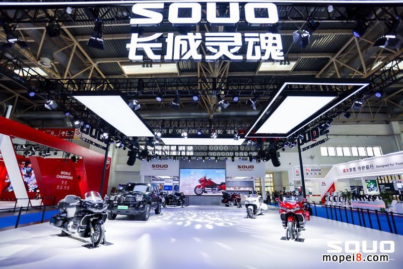 2024北京国际摩托车展览会-长城灵魂摩托车SOUO展台