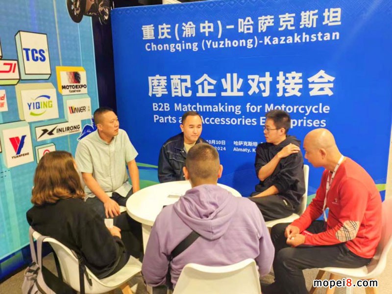 重庆外滩摩配市场企业组团赴哈萨克斯坦参展