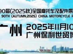 2025＾ȫĦὫڹݾٰ